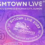 SMTOWNLIVE、5年ぶりに韓国で開催、アーティストのパフォーマンス以外にも楽しみにされているものとは…？
