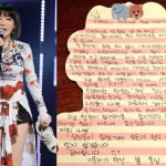 【2NE1ボム】解散発表後ファンへの手紙を書く→韓国の反応「解散の原因はボム本人じゃ…」