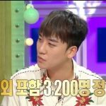 【BIGBANG VI】人脈がすごすぎる件→韓国の反応「もう政治家になれば？」